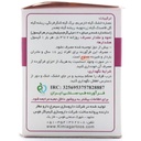 کپسول کیمی لیور کیمیاگر طوس - Image 4