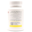 کپسول کیومکس آنتی ایجینگ 30 عددی - Image 2