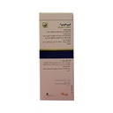 کپسول گرین کارمین باریج اسانس - Image 1