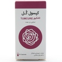 کپسول گل تامکیور - Image 5