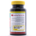 کیوتن 100 نورم لایف 30 عددی - Image 1