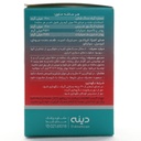 ساشه سنگ شکن گیاهی سولوستون دینه - Image 3