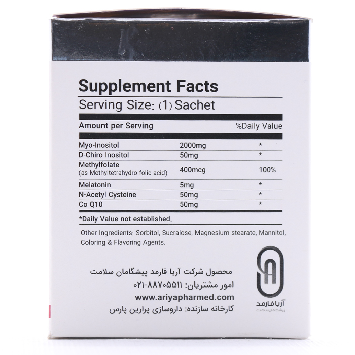 ساشه فمی بست پلاس - Image 1