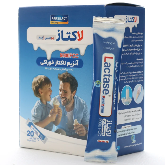 ساشه لاکتاز پرسی زایم پارسی لاکت - Image 1
