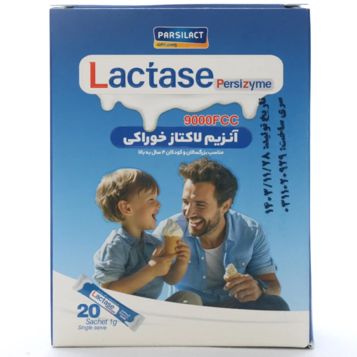 ساشه لاکتاز پرسی زایم پارسی لاکت - Image 3