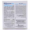 ساشه منیزیم 300 میلی گرم او پی دی فارما - Image 1
