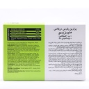 ساشه منیزیم 400 میلی گرم ام پلاس 30 عددی - Image 1