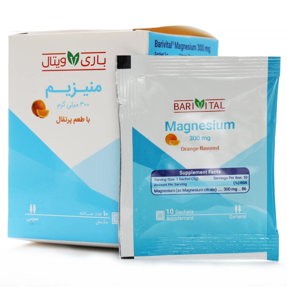 ساشه منیزیم سیترات باریویتال - Image 1