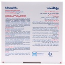 ساشه منیزیم یوهلث - Image 1