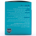 ساشه مگا مگ 400 فرش مورنینگ 30 عددی - Image 1