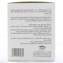 ساشه هیلاژن کارن - Image 2