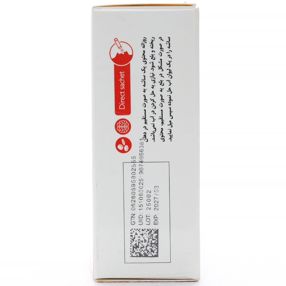 ساشه ویتامین ب12 گلدن لایف - Image 3