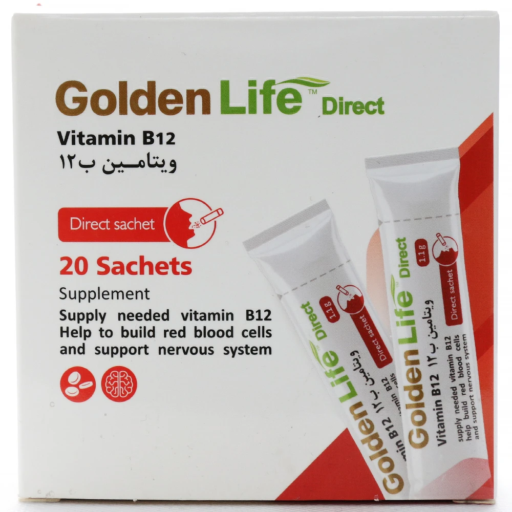 ساشه ویتامین ب12 گلدن لایف - Image 4