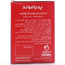 ساشه پدیاموند دیموند 20عددی - Image 1