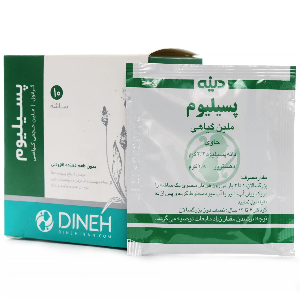 ساشه پسیلیوم دینه - Image 1