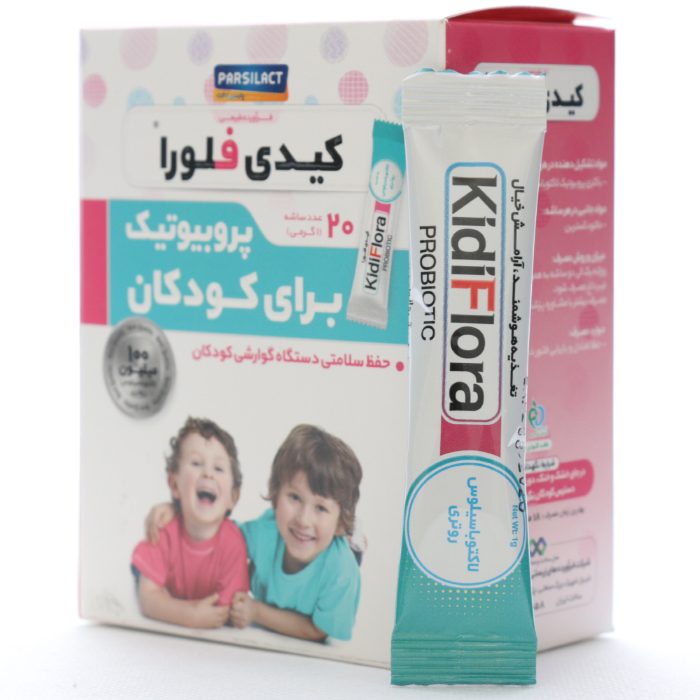 ساشه کیدی فلورا پارسی لاکت - Image 1