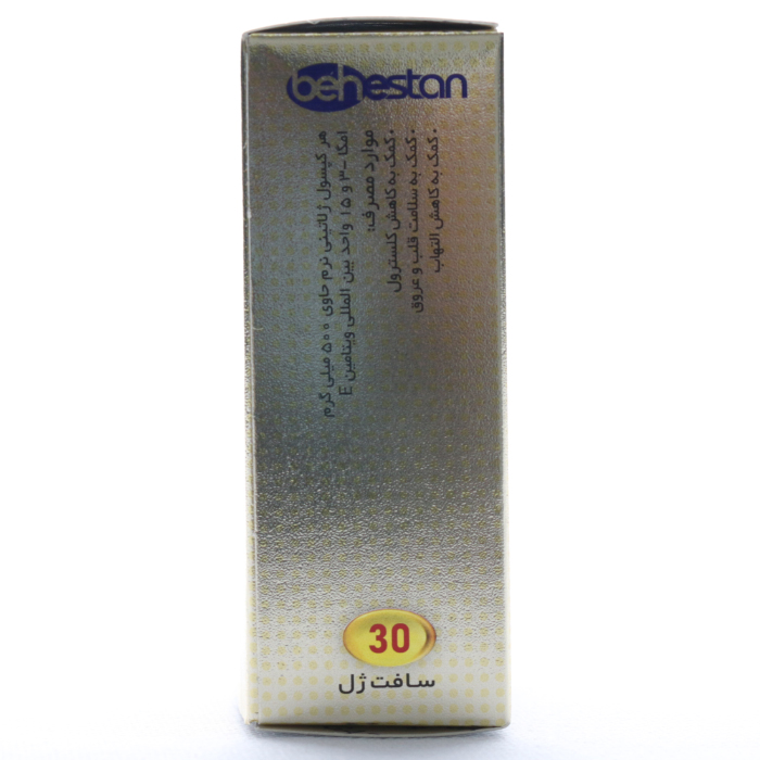 سافت ژل امگا 3 500 میلی گرم ریچ فورمولا - Image 3