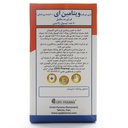 سافت ژل ویتامین E 400 او پی دی فارما - Image 3