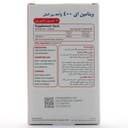 سافت ژل ویتامین E 400 سیمرغ دارو - Image 4