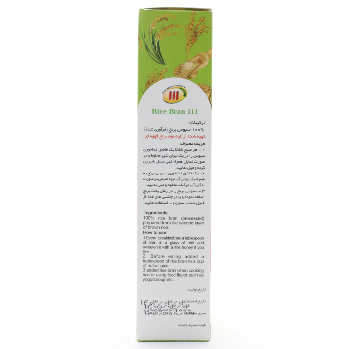 سبوس برنج 111 - Image 3