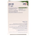 آسو 300 یوروویتال - Image 1