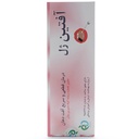 آفتین ژل - Image 3