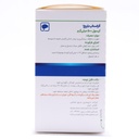 آلزاستاپ باریج اسانس - Image 1