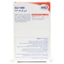 سی ال ای 1000 یوروویتال - Image 1