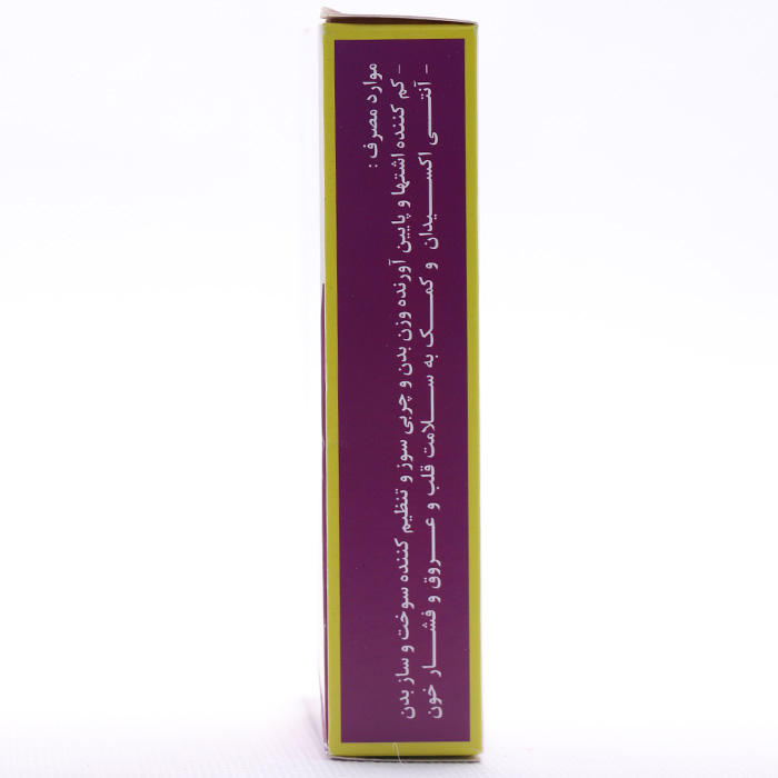 استایل فید بهار پایا - Image 1