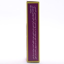 استایل فید بهار پایا - Image 1