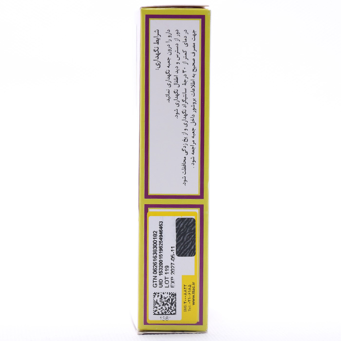 استایل فید بهار پایا - Image 2