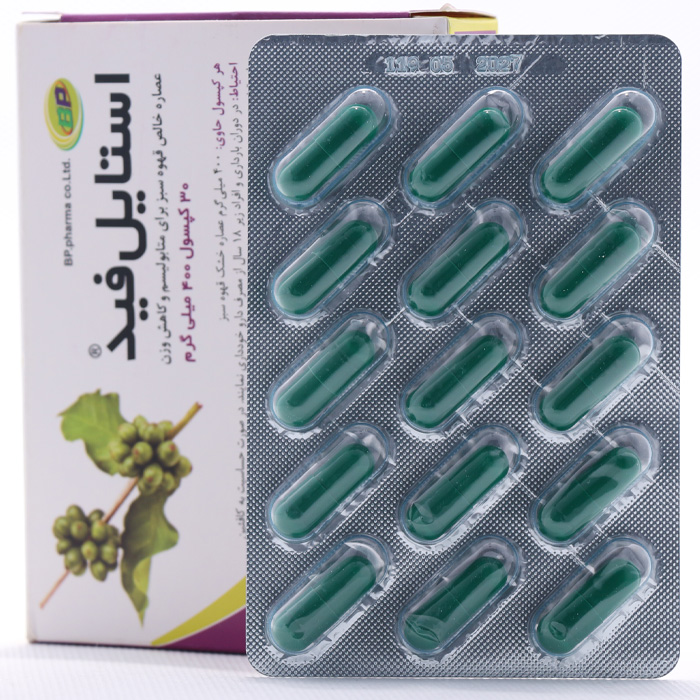 استایل فید بهار پایا - Image 3