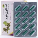 استایل فید بهار پایا - Image 3