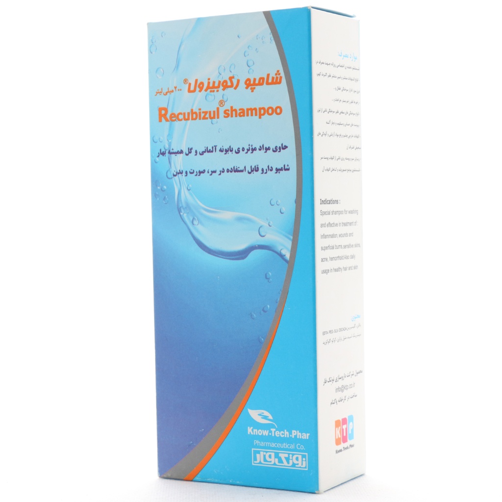 شامپو رکوبیزول نوتک فار 200 میلی لیتر - Image 1
