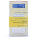 اسلیم کر حکیم تجارت سهند - Image 2