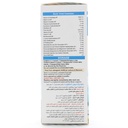 شربت آسماویت ویتابیوتیکس ۲۰۰ میلی لیتر - Image 1