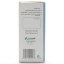 شربت آیوی لیکس اکسیر گستر - Image 2
