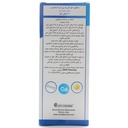 شربت استئوزین او پی دی فارما - Image 3