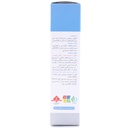 اسپری بینی سینول ام گیاه اسانس 30 میلی لیتر - Image 1