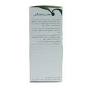 شربت توسیان گل دارو 120 میلی لیتری - Image 1