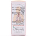 شربت تیموس کامپاند کیمیاگر 120 میلی لیتر - Image 1