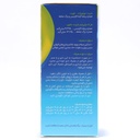 شربت دوئوپکت فورت کوشان فارمد 120 میلی لیتر - Image 2