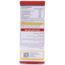 شربت دیس اورسیم سیمرغ دارو - Image 3