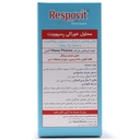 شربت رسپوویت ویتان فارما 200 میلی لیتر - Image 2