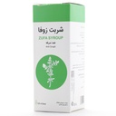 شربت زوفا شفانگر - Image 5