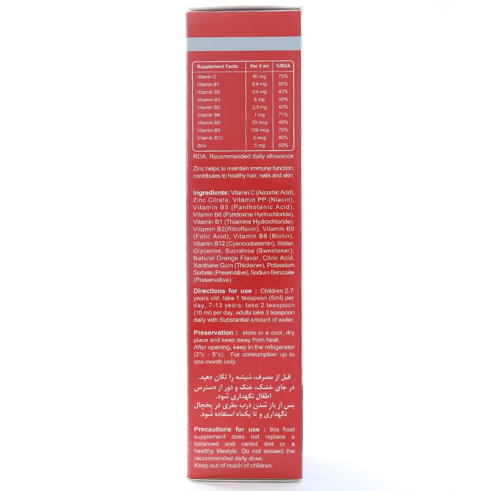 شربت زینک پلاس استارویت - Image 1