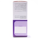 شربت زینک گلوکونات دارو افشان شایگان 120 میلی لیتر - Image 1