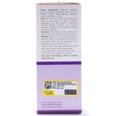 شربت زینک گلوکونات دارو افشان شایگان 120 میلی لیتر - Image 2