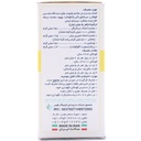 شربت زینکلد کیمیاگر طوس 60 میلی لیتر - Image 1