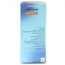شربت سداسر سینا فرآور 120 میلی - Image 1
